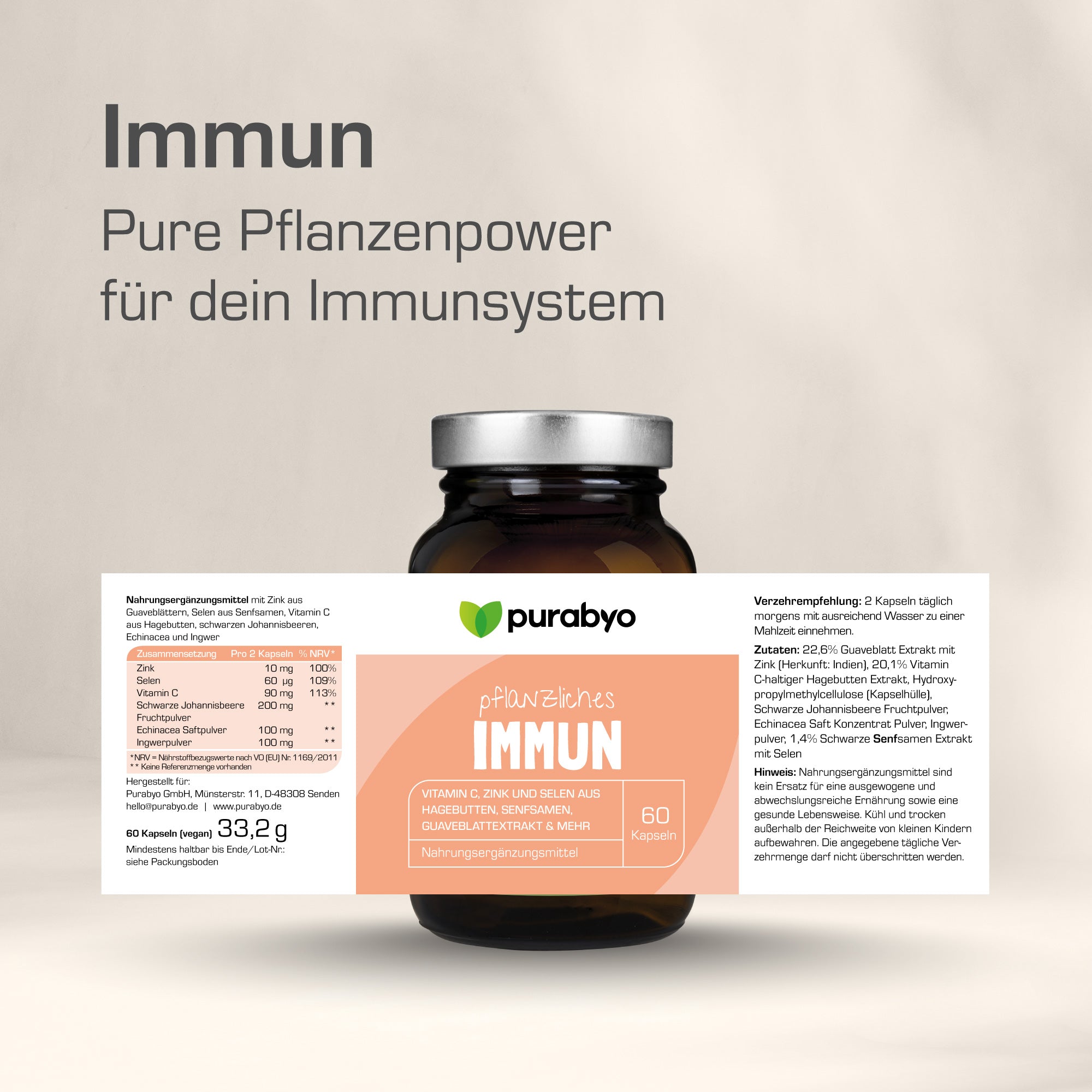 IMMUN