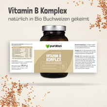 Lade das Bild in den Galerie-Viewer, VITAMIN B KOMPLEX PFLANZLICH
